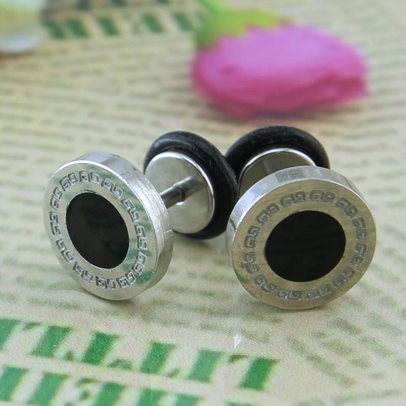 Men's Stylish Stud Earring